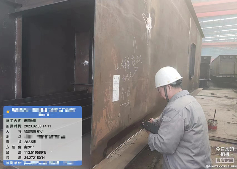 咸阳机场GTC钢箱桥